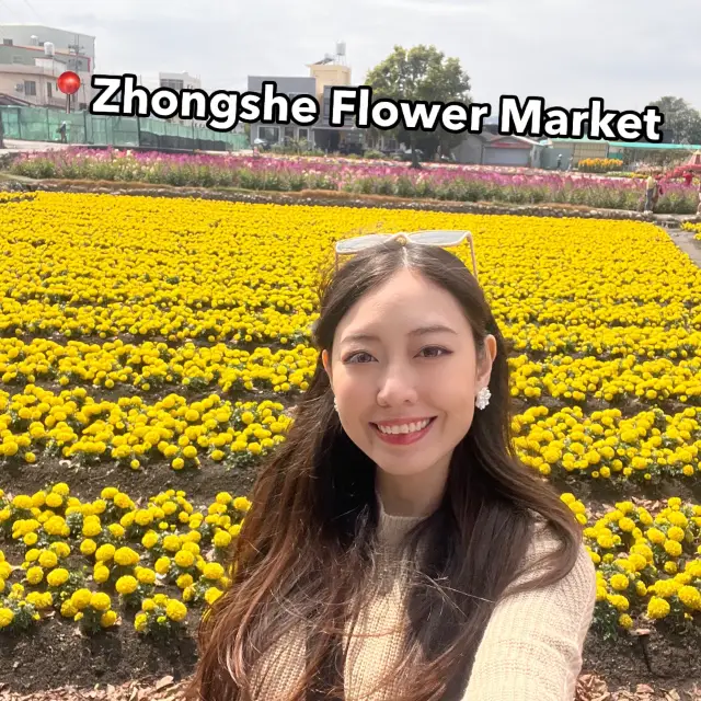 For Flower Lovers in Taichung 🌷💕