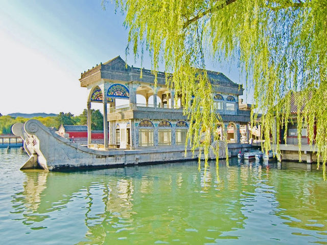 Summer Palace