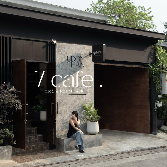 7 คาเฟ่mood & tone สีดำ udonthani