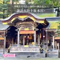 【諏訪大社上社本宮/長野県】本殿を持たない独特の諏訪造り