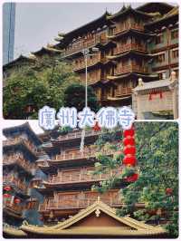 🙏 廣州大佛寺：重拾內心寧靜之所** 🏯🌅🌸