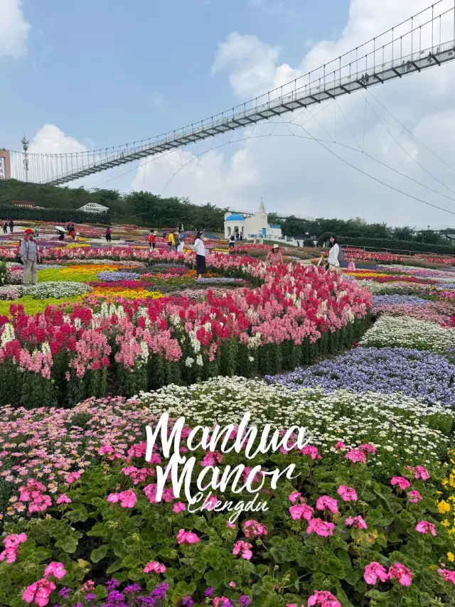 💐 Manhua Manor • Chengdu 