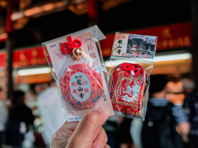 วัดหลงซาน (Longshan Temple)