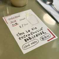 【京都・祇園】レトロな喫茶店で味わう洋食「セラビ」