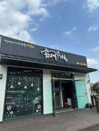 청도 미나리삼겹살 맛집추천 한재골가든