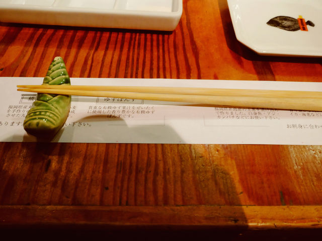 【福岡美食】博多爐端魚男：獨特環境，滿足味蕾！
