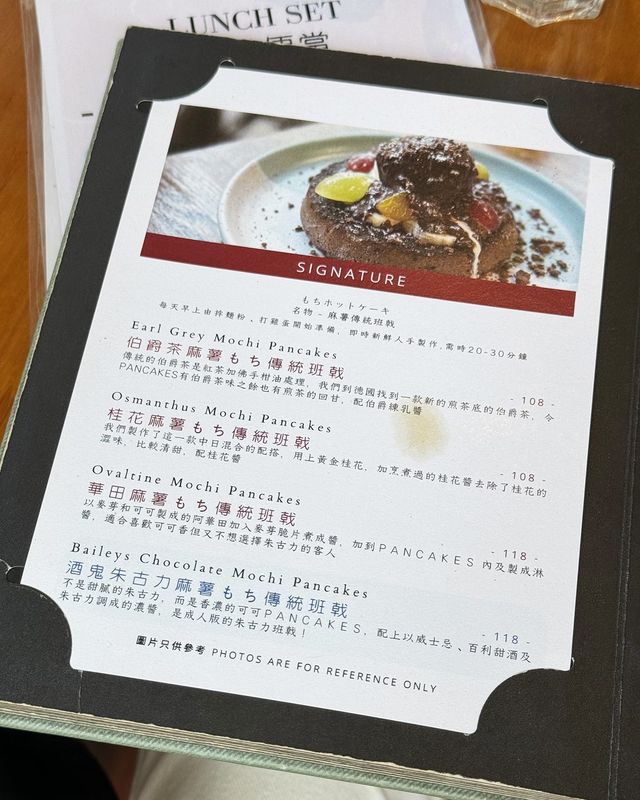 天台空間日式蔬食 
