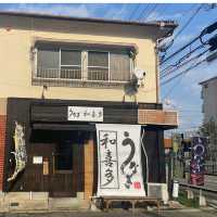 【福岡グルメ】 関東風のうなぎ屋さん