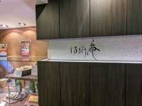 日本大阪-體驗關西首創的蛤蜊特色餐：濱栗庵 はまぐり庵