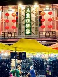 The Most Famous Night Market In Ipoh🇲🇾