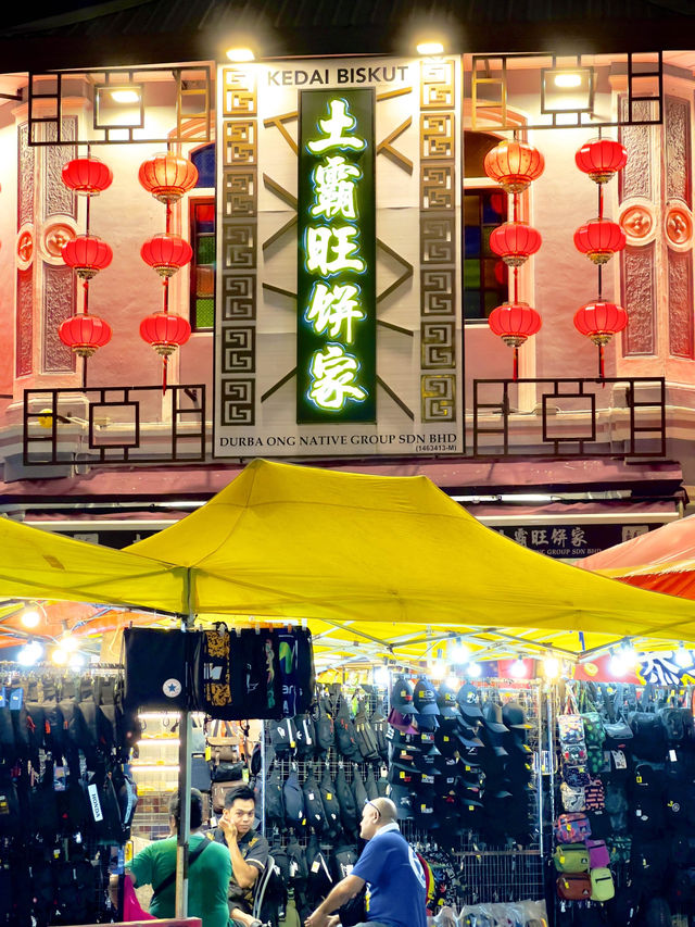 The Most Famous Night Market In Ipoh🇲🇾