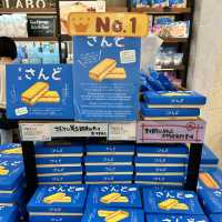 沖繩手信: 塩の専門店