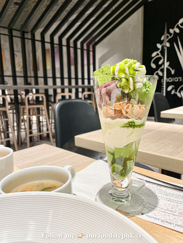 🇭🇰抹茶腦袋可以衝！日本人氣茶室在香港開分店啦！