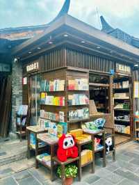 【四川】寬窄巷子：穿越曲折的石板小巷中，探索成都歷史文化