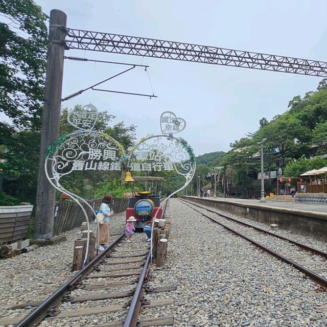 到勝興暢遊鐵道觀光自行車吧！