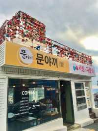 【釜山】甘川洞文化村：充滿藝術氣息的彩色鐵皮屋，動蕩不安的歷史