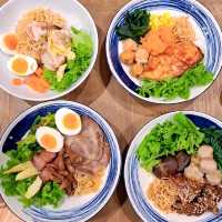 บะหมี่อัศวิน 𝐘𝐨𝐮𝐫 𝐒𝐢𝐠𝐧𝐚𝐭𝐮𝐫𝐞 สีฟ้า  