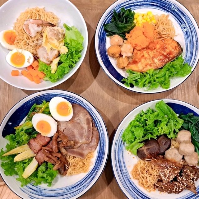 บะหมี่อัศวิน 𝐘𝐨𝐮𝐫 𝐒𝐢𝐠𝐧𝐚𝐭𝐮𝐫𝐞 สีฟ้า  