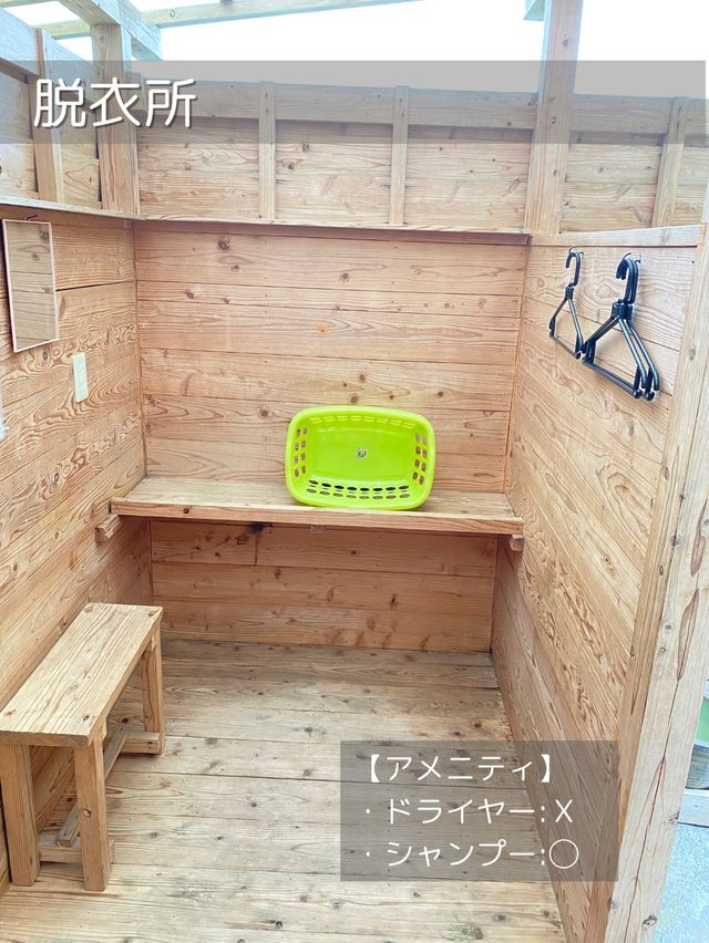 【大分/別府】知る人ぞ知る！隠れた貸切風呂！