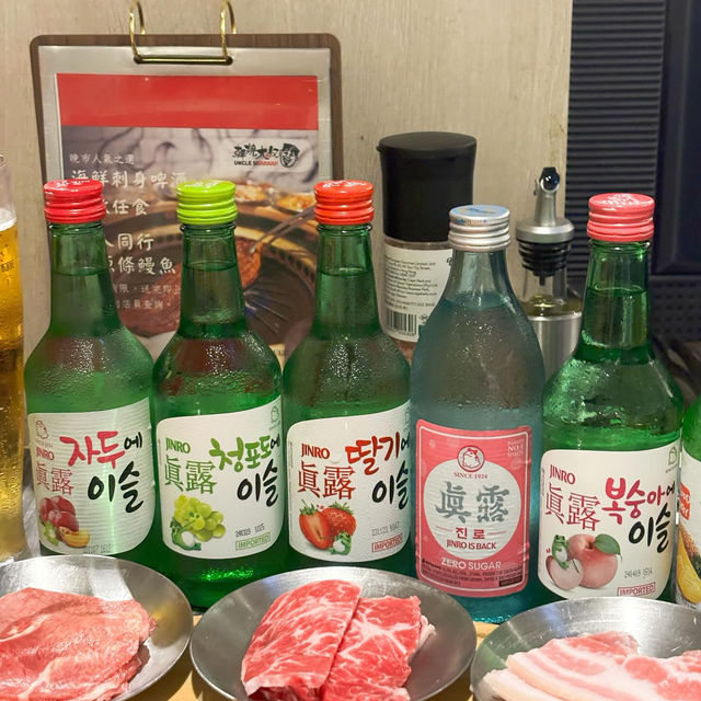 任飲任食抵食，韓式燒肉