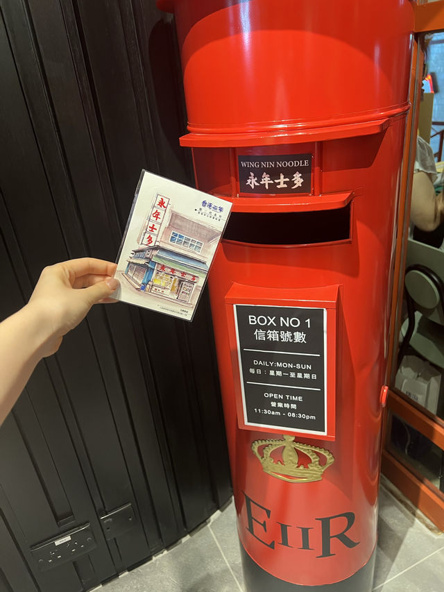 懷舊車仔檔+舊香港的場景@永年士多