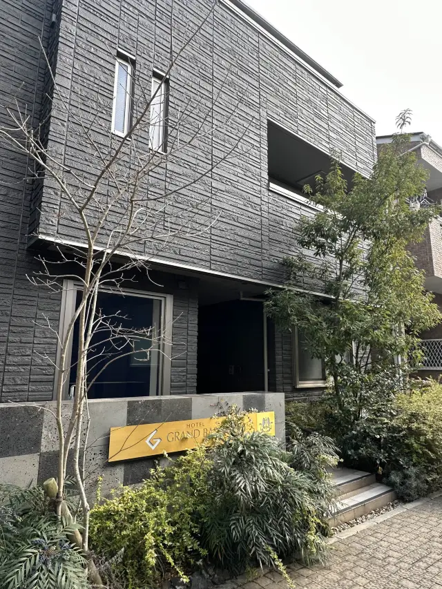 Fukuoka's Unmanned Hotel: A Family-Friendly Choice