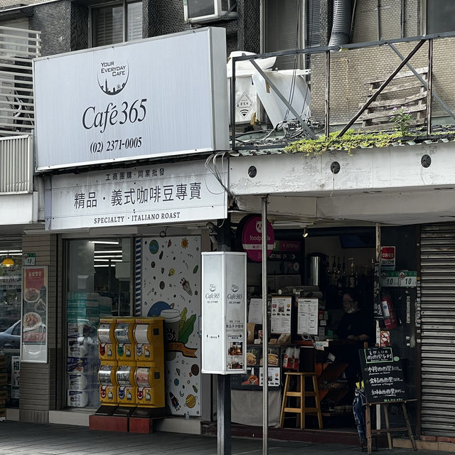 去旅行一定要食早餐