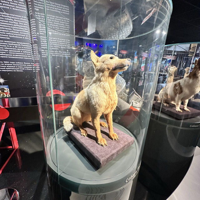 Museum of Cosmonautics
