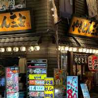 Ueno Street 