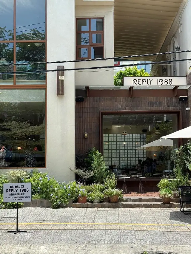 Reply 1988 Cafe