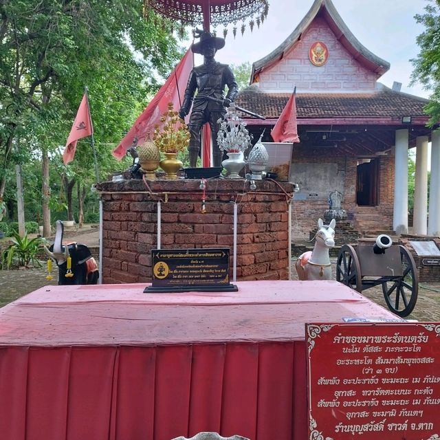 วัดสมเด็จพระเจ้าตากสิน
