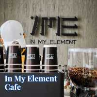 🍯In My Element Cafe คาเฟ่สไตล์ Brutalist