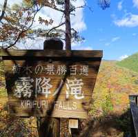 霧降瀑布 霧降ノ滝 自然美景 日本景點