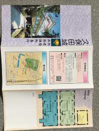 探訪久保田城御隅櫓：秋田歷史與建築之美