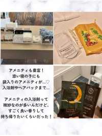 ワインサービス？名古屋観光の拠点に！立地最高ホテル。