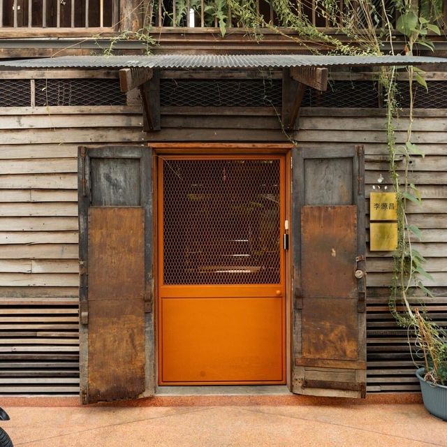 Vanich House ตลาดน้อย