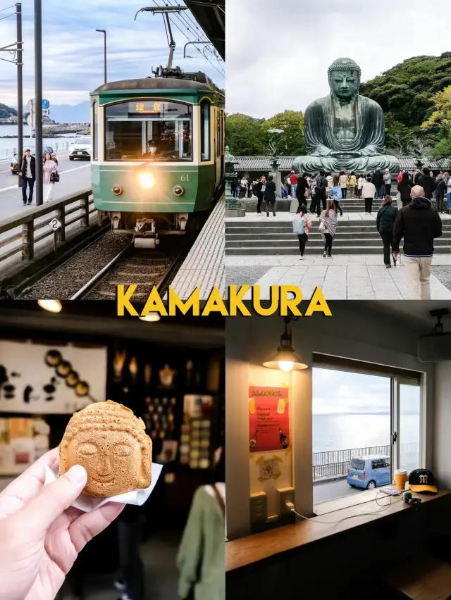 1 Day Trip เที่ยวคามาคุระ เมืองน่ารักริมทะเล 🚃🎌
