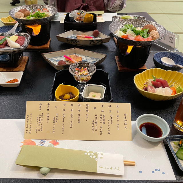 秋保温泉街にあるホテル