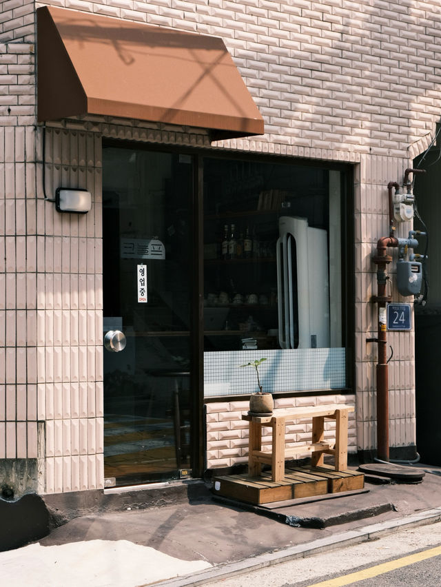 [서울 용산구] 남영역 효창공원역 카페, 크눌프