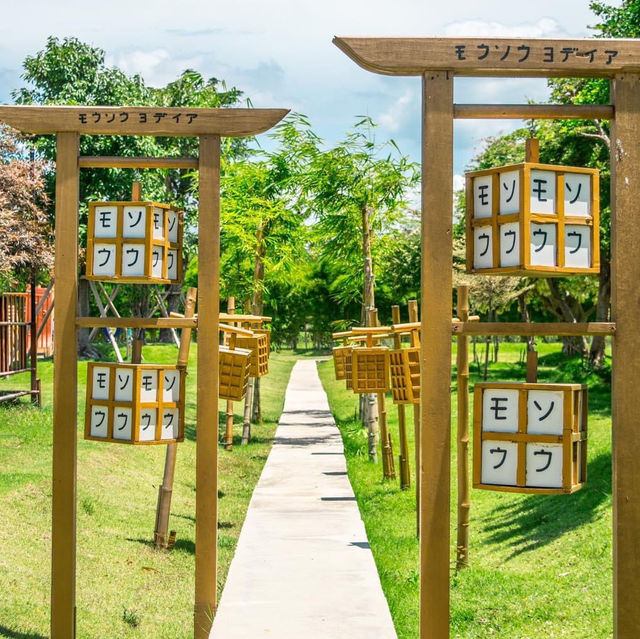 คาเฟ่ที่เหมือนหลุดไปอยู่ญี่ปุ่น อยุธยา