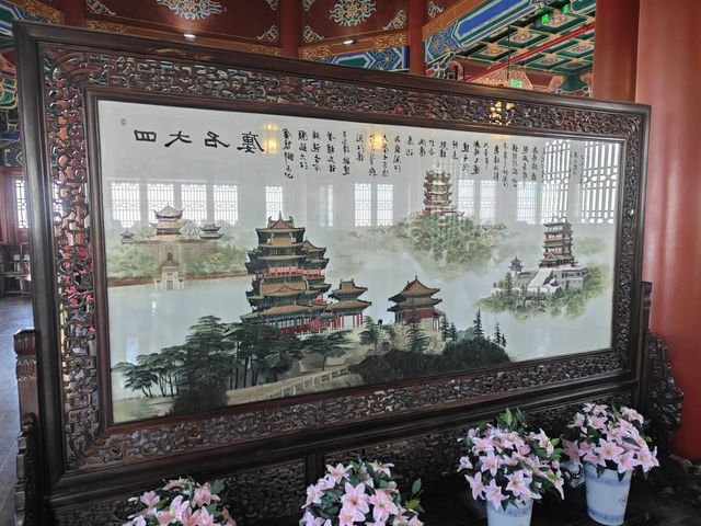 驚鴻閱江樓，登高遠望之