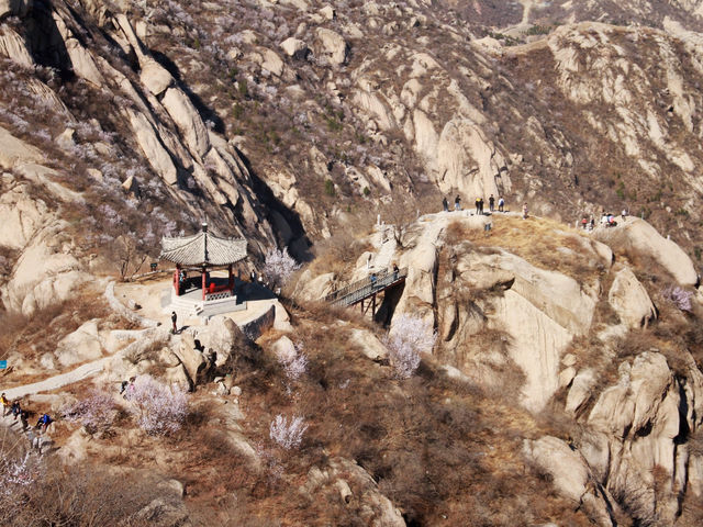 Fenghuangling Nature Park