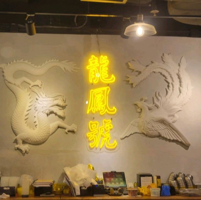 觀塘高人氣地道台灣料理💜芋泥甜品一流 觀塘高人氣地道台灣料理💜芋泥甜品一流