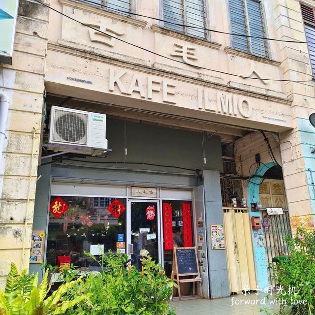 新古毛一日遊：10景點美食推薦，享受經濟實惠的旅程