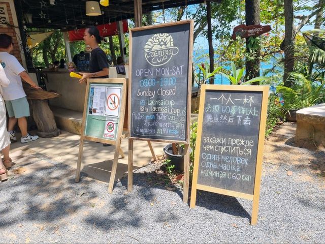 แหลมไทรคัพ คาเฟ่ ภูเก็ต