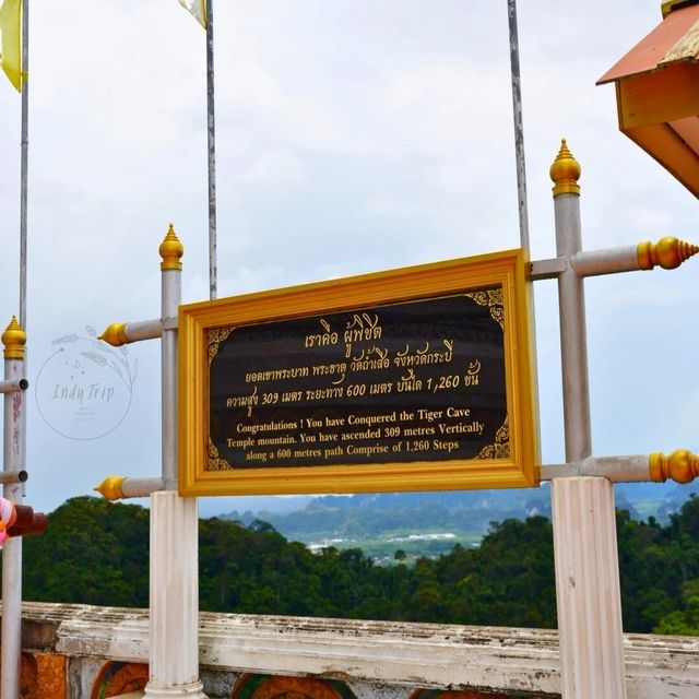 📌 วัดถ้ำเสือ กระบี่
