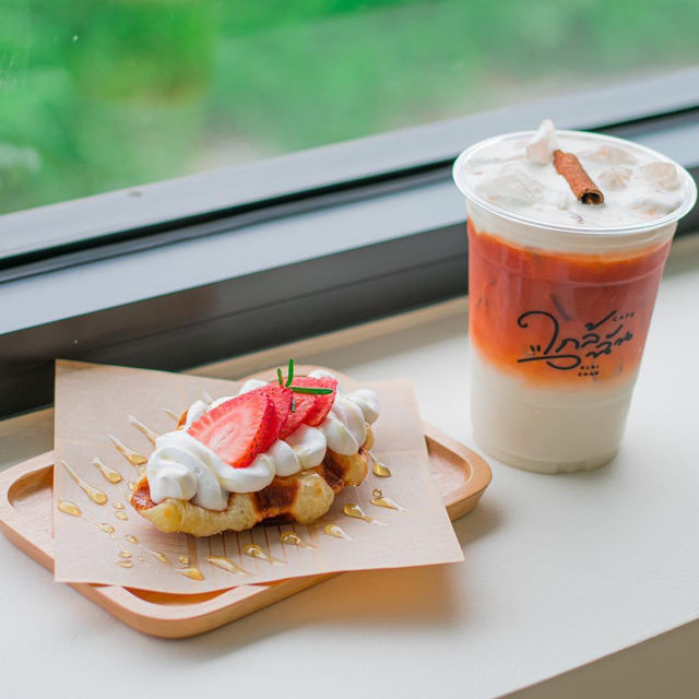 คาเฟ่ใกล้ฉัน Klai-Chan