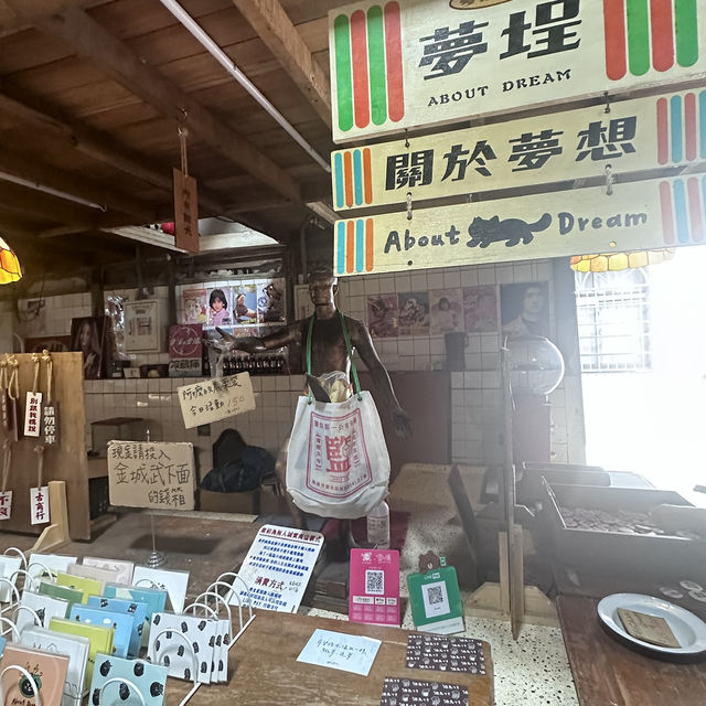 高雄4日遊攻略