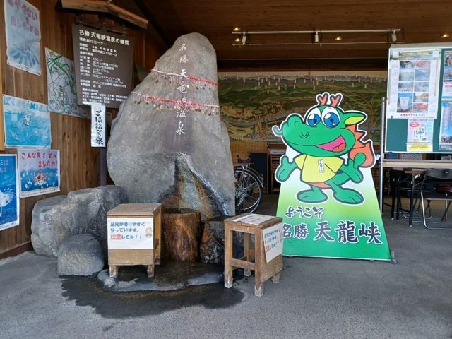 【名勝 天龍峡:長野県飯田市】緑が美しい壮大な渓谷✨