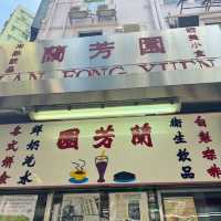 原來 高雄飛香港真方便！初去香港玩囉！
